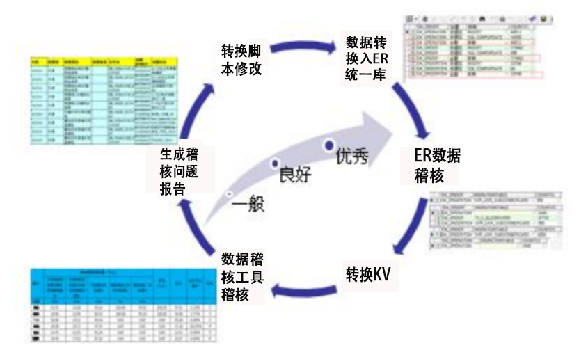微信截图_20190822101837.jpg